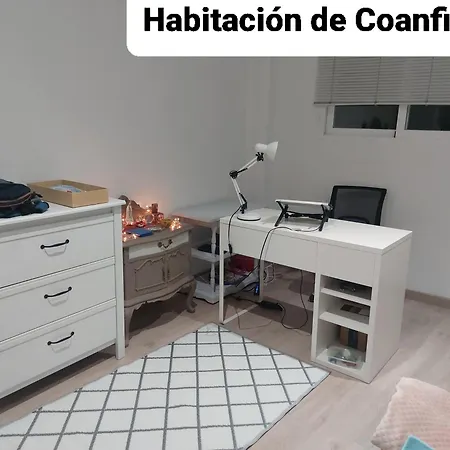 Salvador House I إلتشه